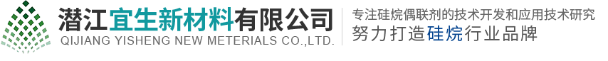 上海靜態混合器廠家-上海化工研究院